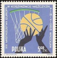 (1963-054) Марка Польша "Баскетбол (Синяя)" , II Θ